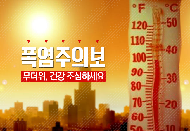 조리샘농원가든;조리샘 이미지