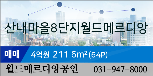 연세김치과의원 이미지