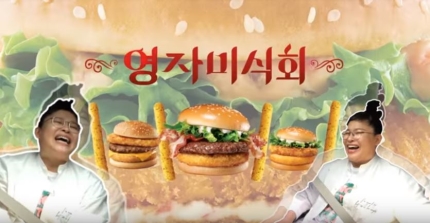 광고매니저 이미지