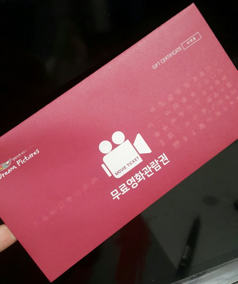 카페라소 이미지