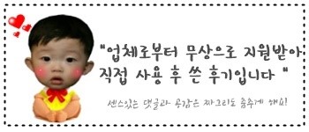 이오에어컨 이미지