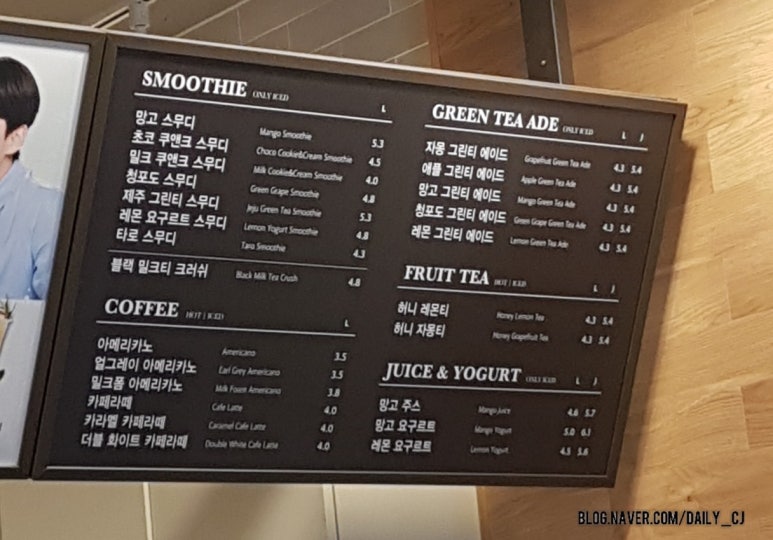 공차대구월성점 이미지