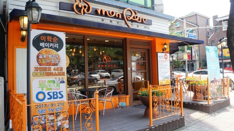 베이커리 평촌점 이미지