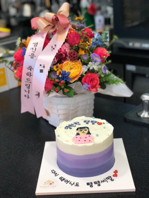 킨다릴리 이미지