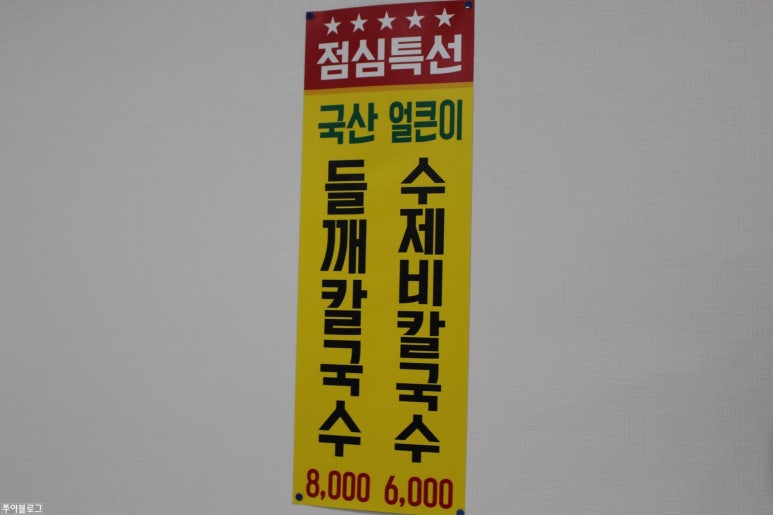 민물공원 이미지