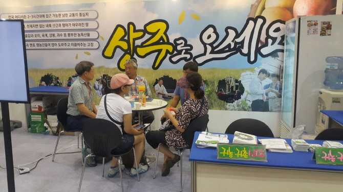 케이축산 이미지