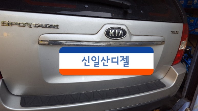 대우카포스 이미지