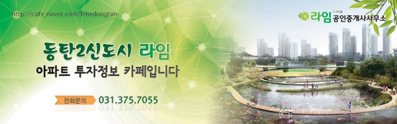 철이네안전 이미지