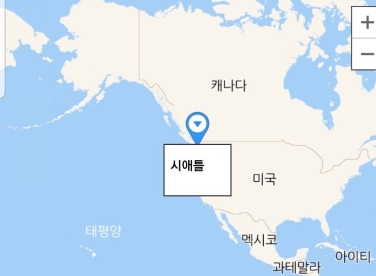 (주)태평건설 이미지