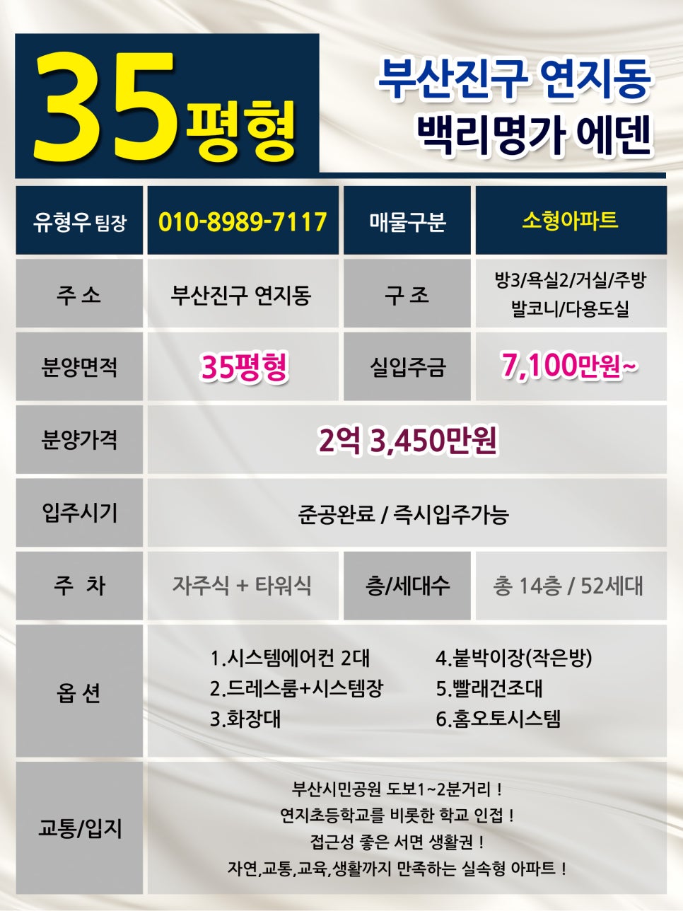 시민명가 이미지