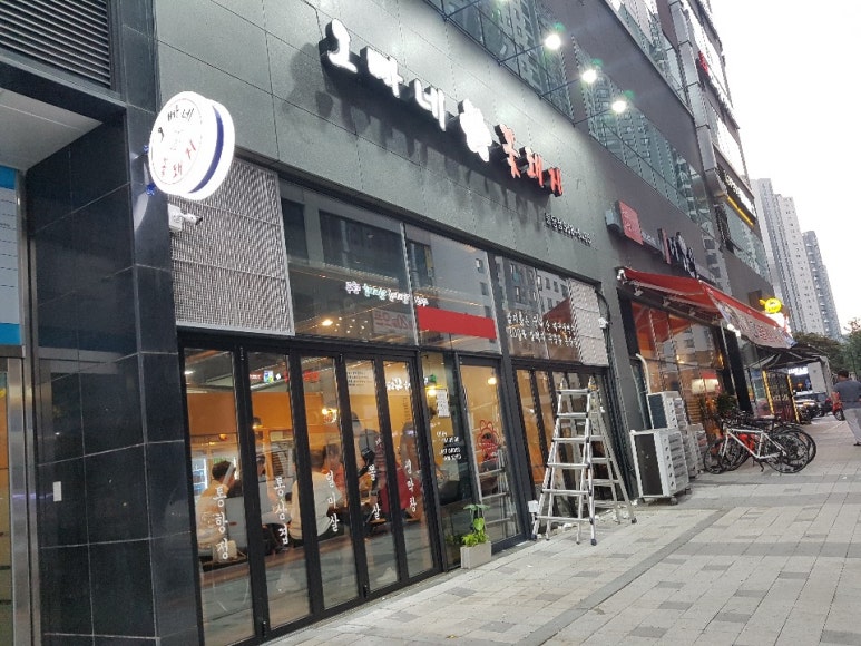 이모네꽃돼지 이미지