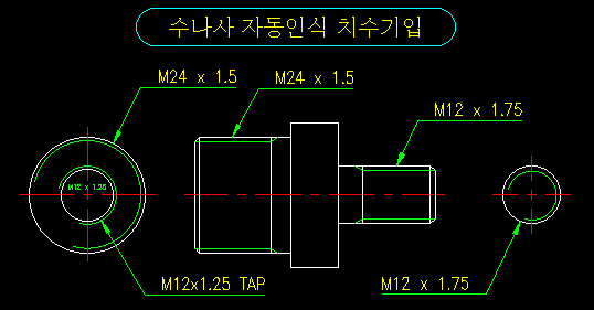 구멍, 탭, 카운터보어, 나사 치수기입, 자동인식 지시선 표기 : 네이버 블로그