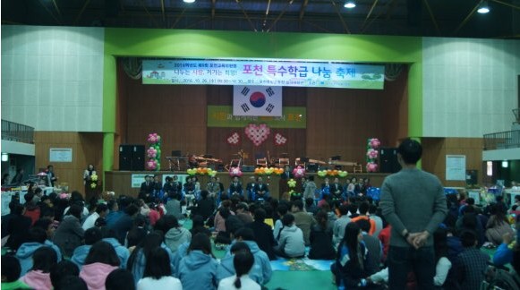 이벤트데이 이미지