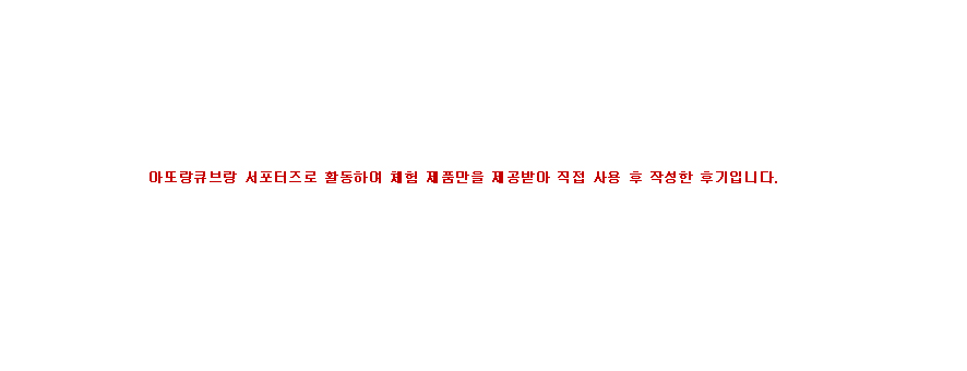 애플큐브 이미지