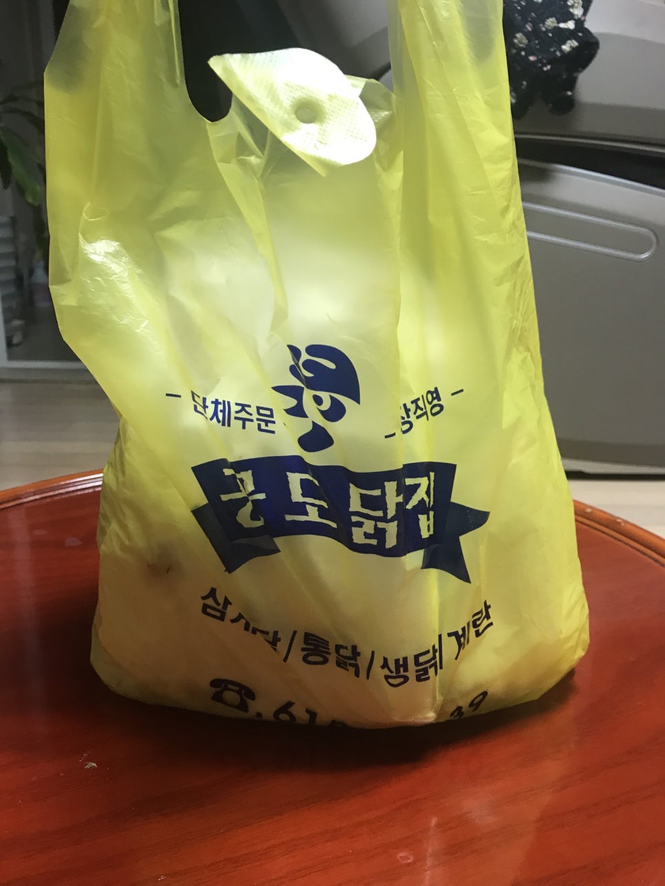공도닭집 이미지