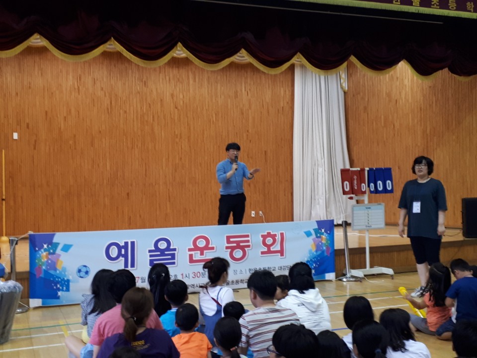 한울 엔터테인먼트 이미지