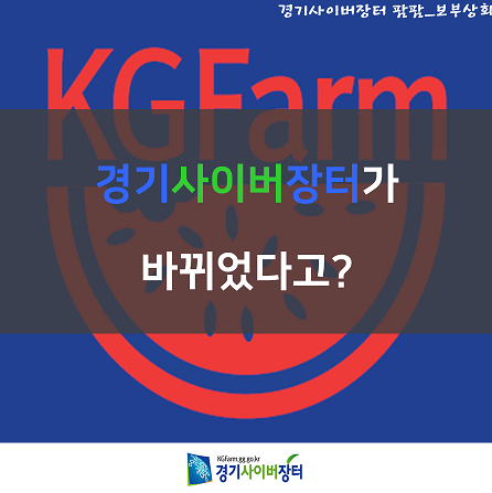 도청상회 이미지