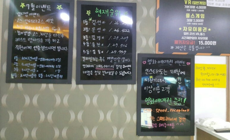 카페라소 이미지