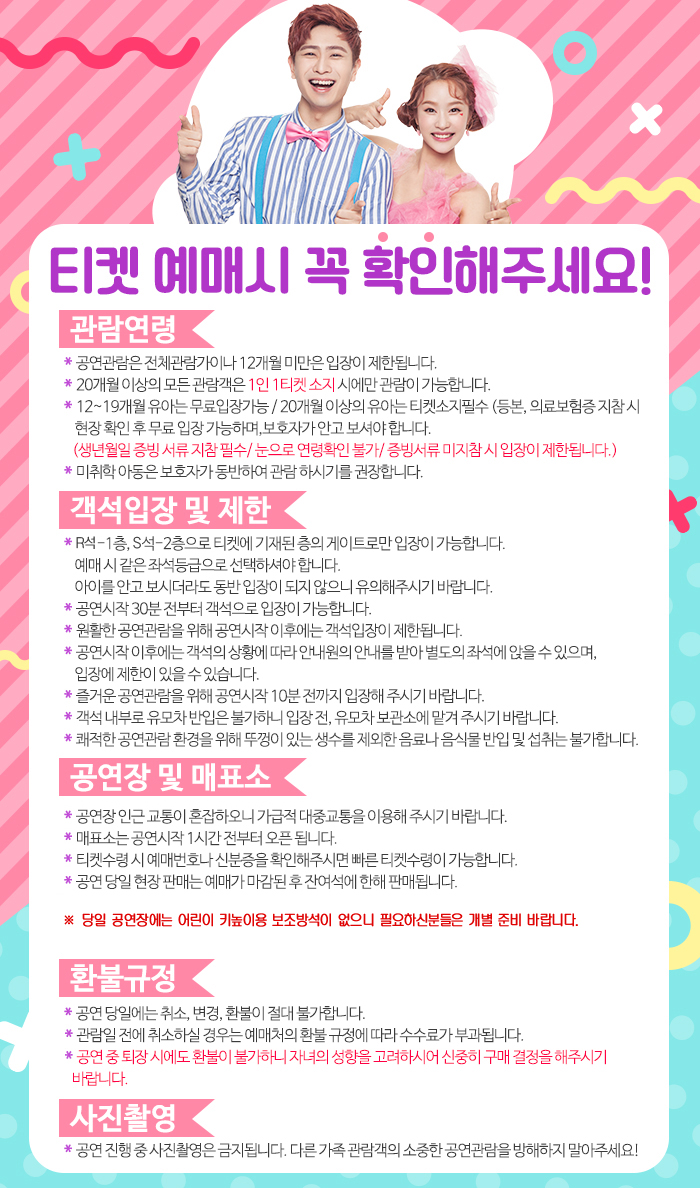 지니실용음악학원 이미지