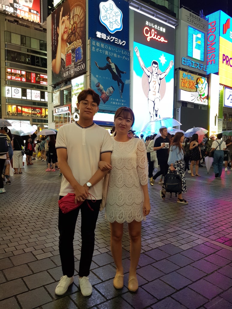오사카루 이미지