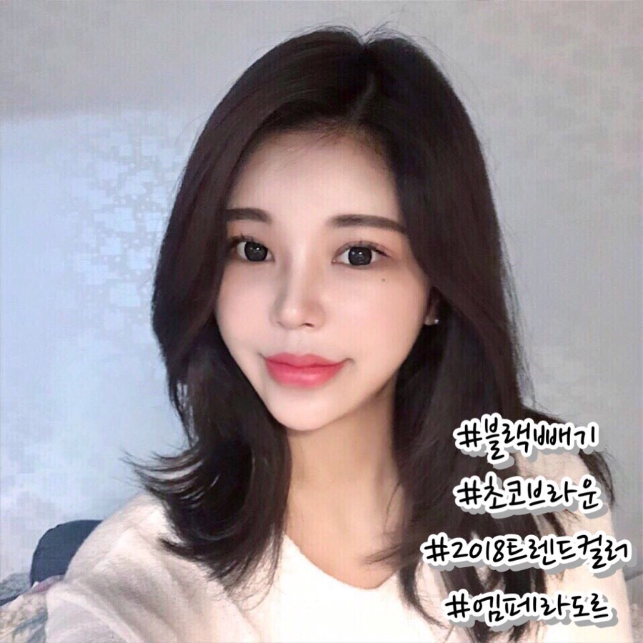 진진헤어 이미지