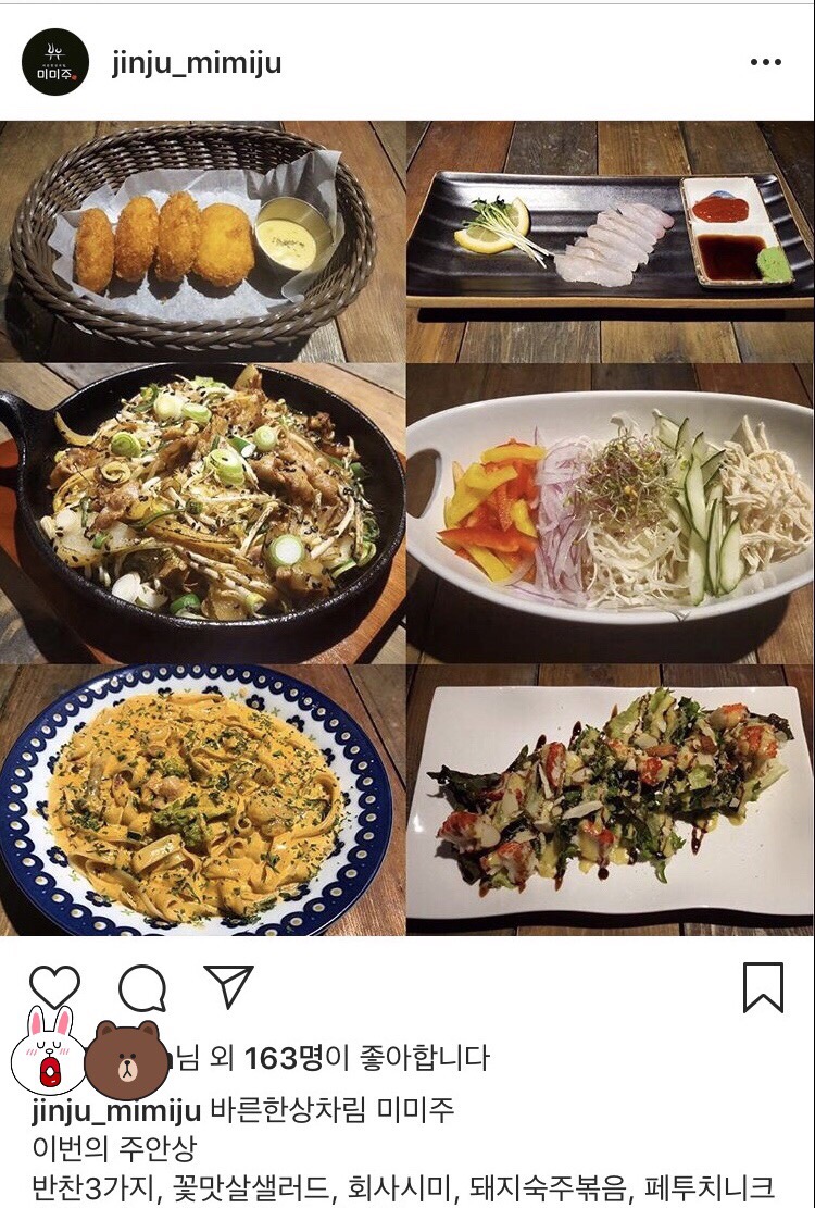 미미주 이미지