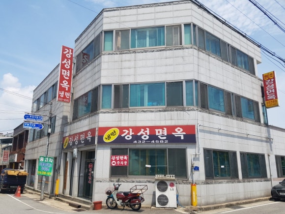 강성에어컨 이미지