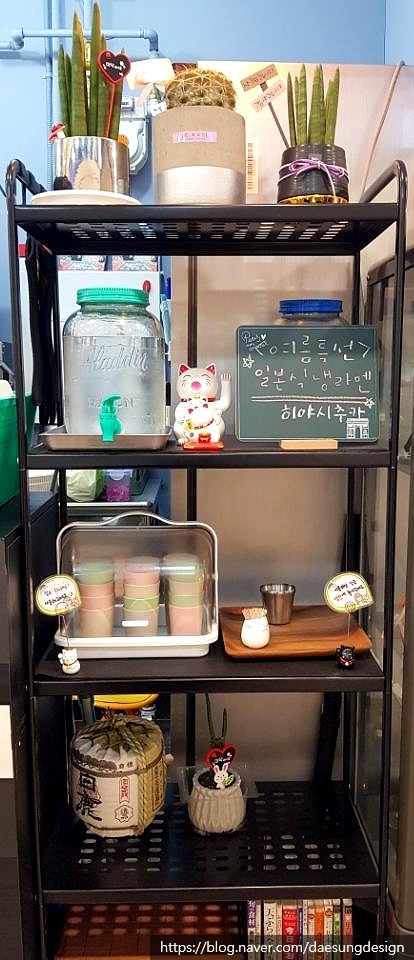 아리세 이미지