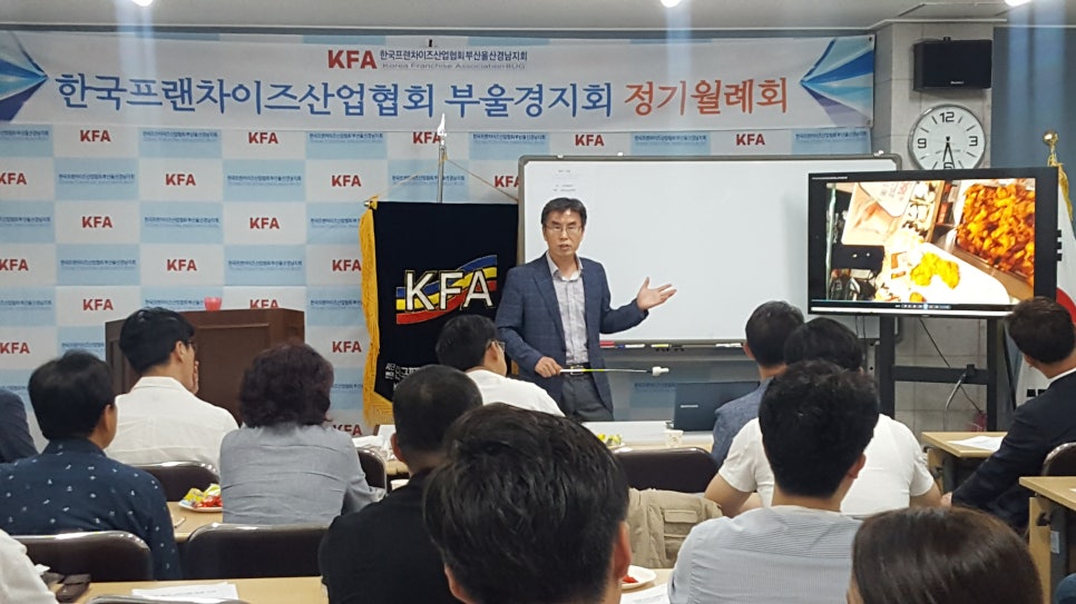 알지엠컨설팅주 이미지