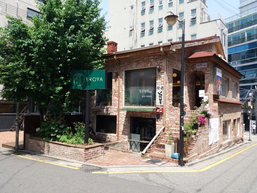 행복헤어샵 이미지