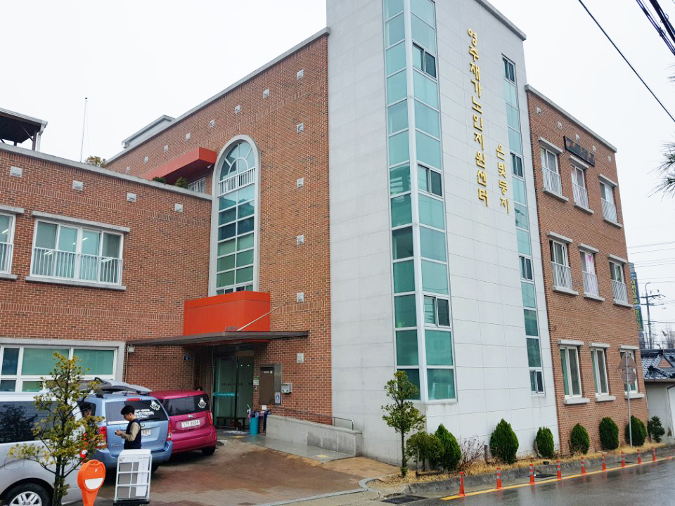 덴트센터 이미지