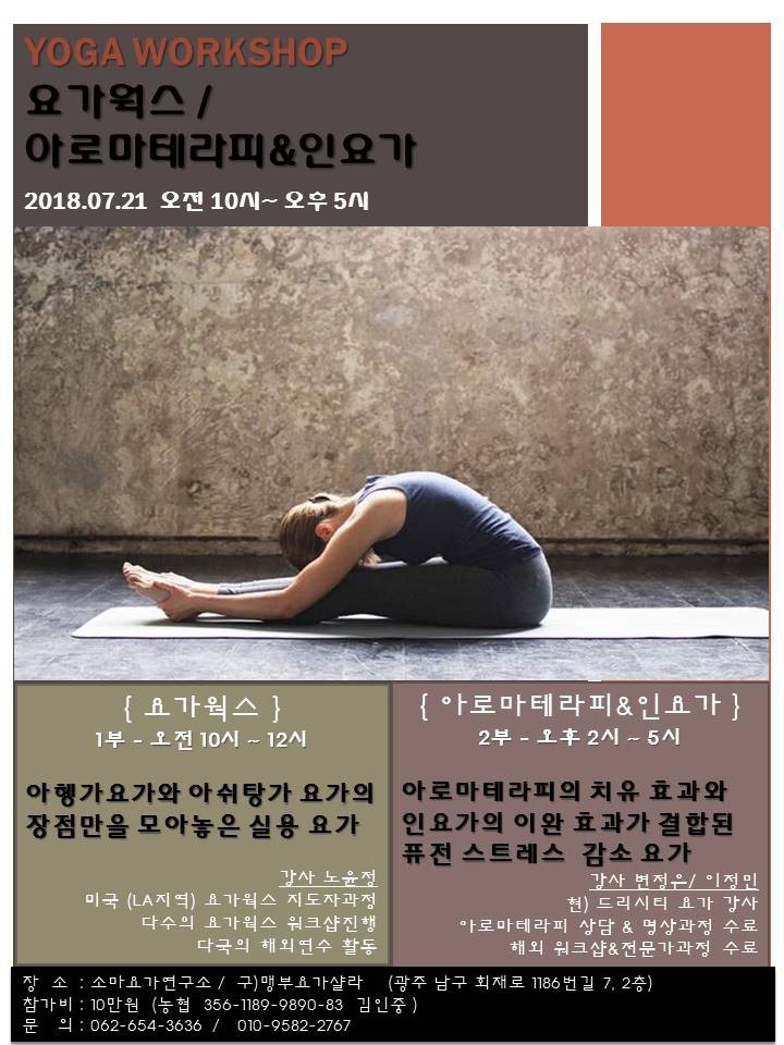 모니카웍스 이미지