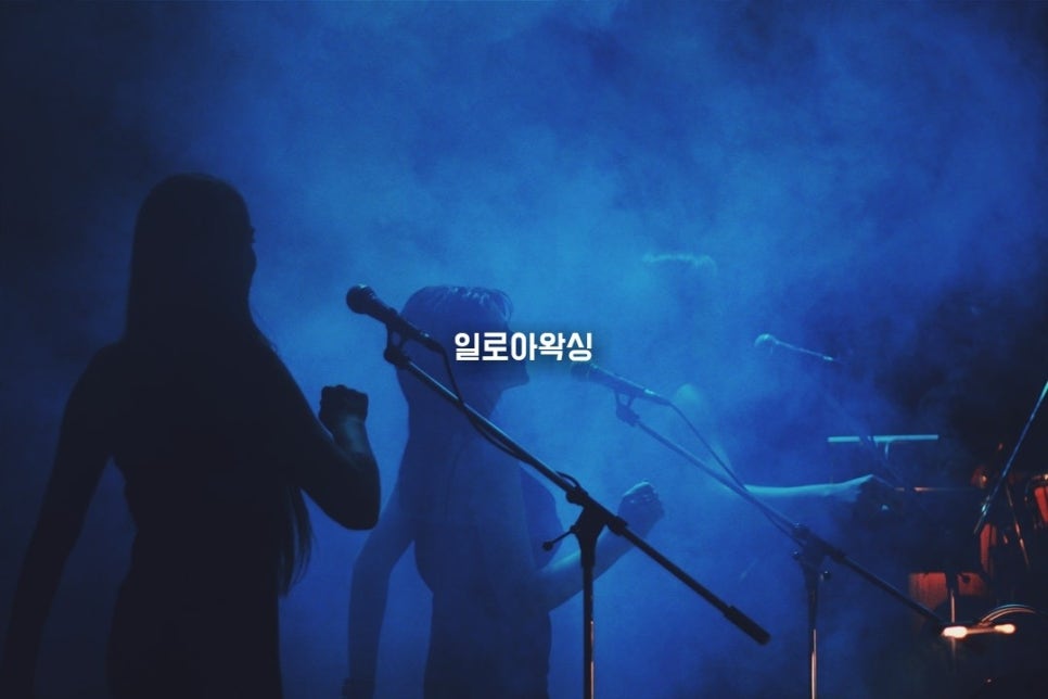 정인노래연습장 이미지