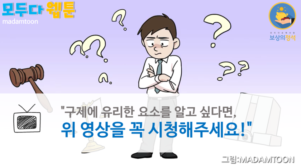 석행정사 이미지