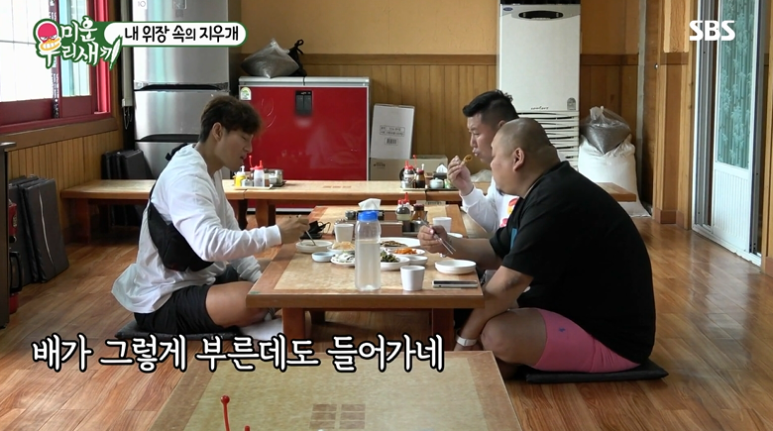 백령도냉면 이미지