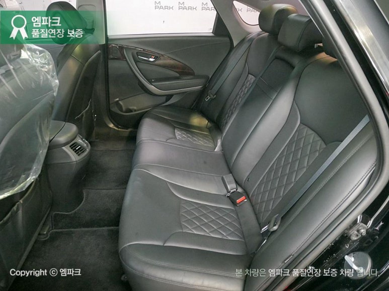 푸른중고 이미지