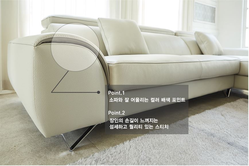 시에스타(SIESTA) 이미지