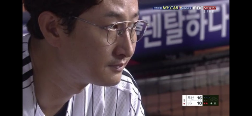패.완.요 이미지
