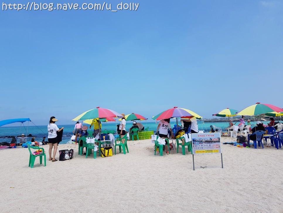 곽지튜브 이미지