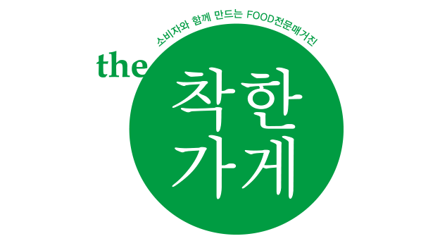 애플빌 이미지