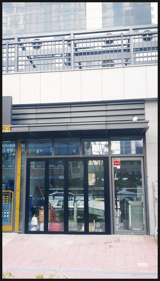 예당정육점 이미지