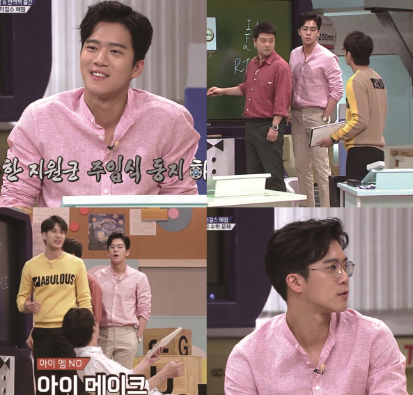 지센청주 이미지