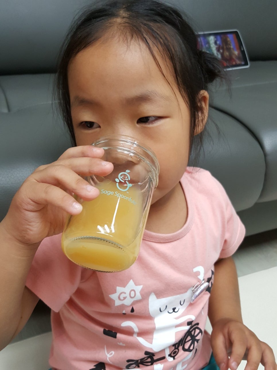 애플빌 이미지