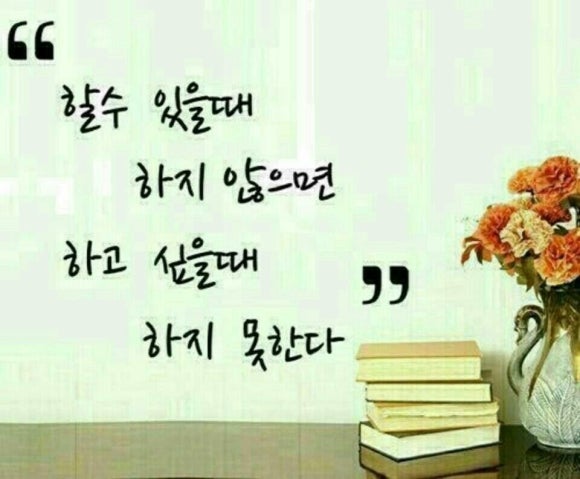 한국전문강사지도자협회 이미지
