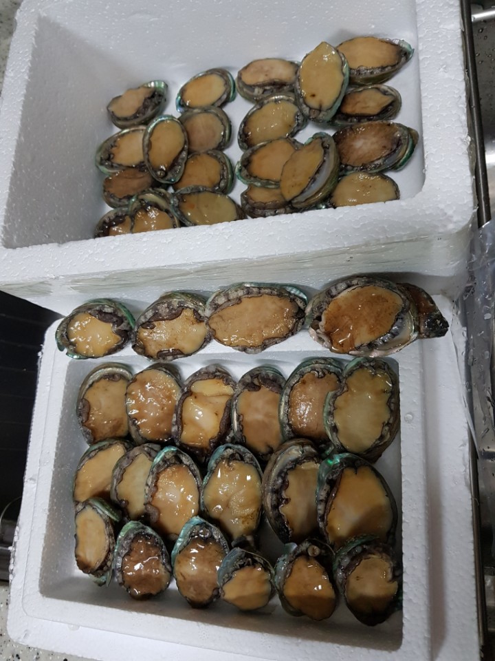 블랙홀푸드 이미지
