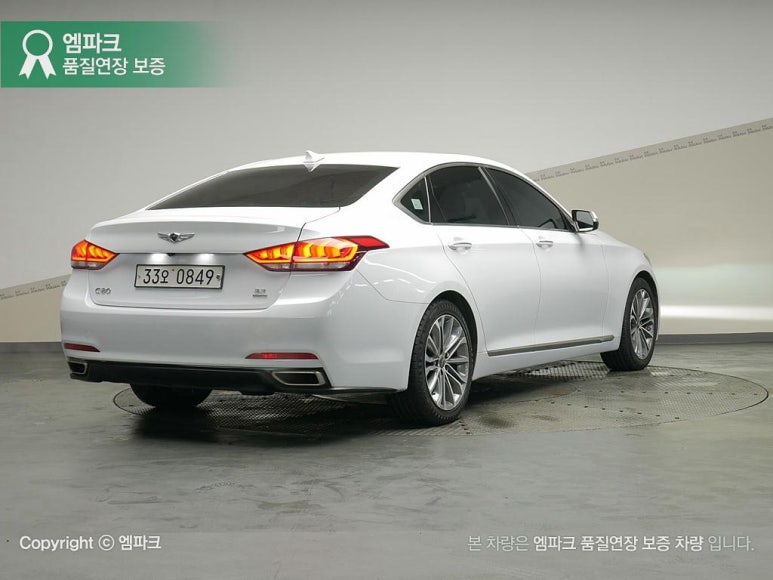 모던크리닝 이미지