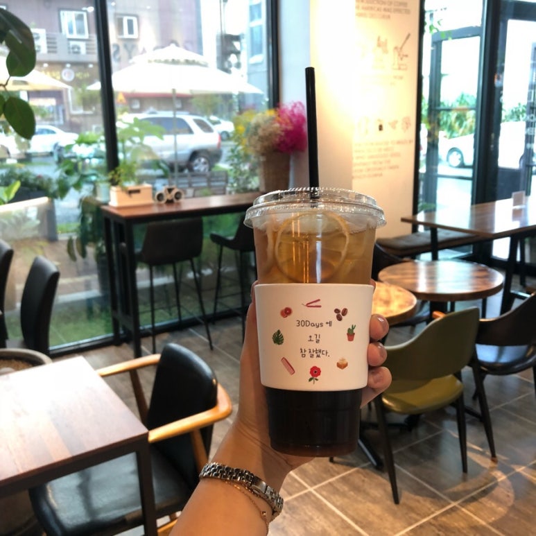 그린헤어 이미지