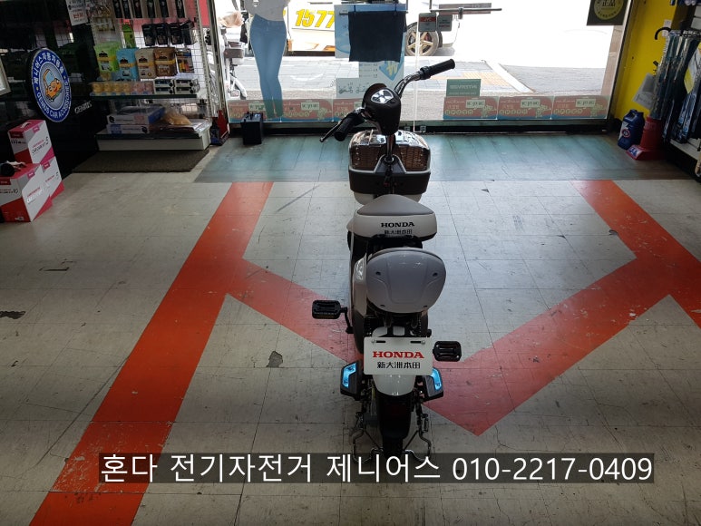 화이트자전거 이미지