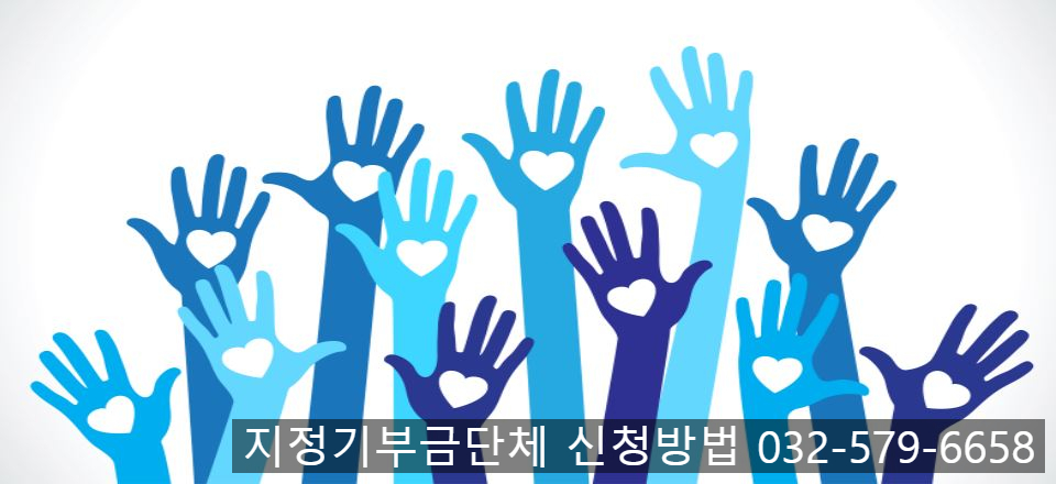 행정사법인한양 이미지