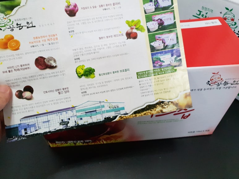 굿비트 이미지
